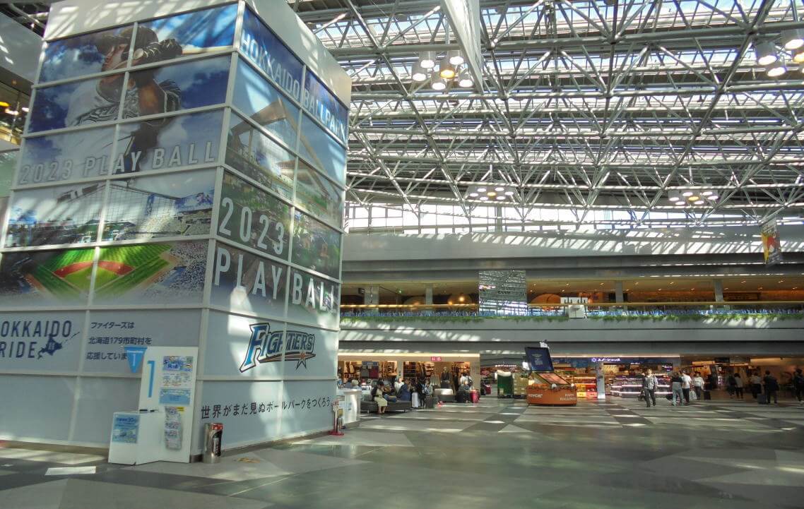 札幌から新千歳空港